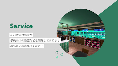 Dig Bowl Kichijoji 사진 2