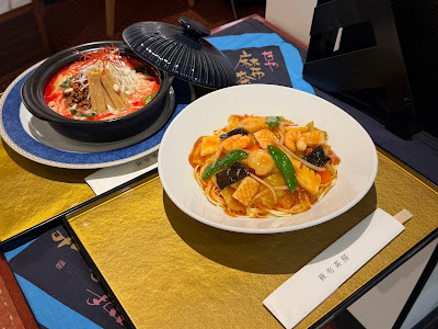 麻布茶房 東急百貨店 吉祥寺店 사진 2