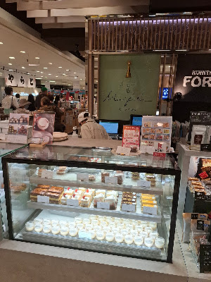 Minifilm 東急百貨店吉祥寺店 사진 3