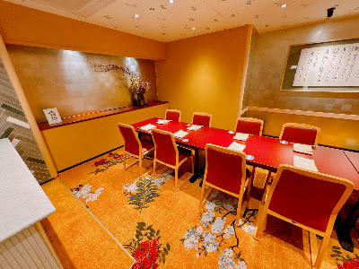 키센테이 키치조지점(喜扇亭 吉祥寺店) 사진 5