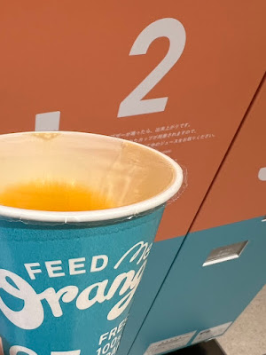 Feed ME Orange 生搾りオレンジジュース自動販売機 사진 2