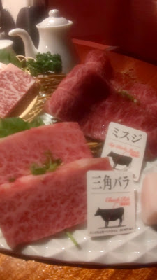 YAKINIKUYA 사진 2
