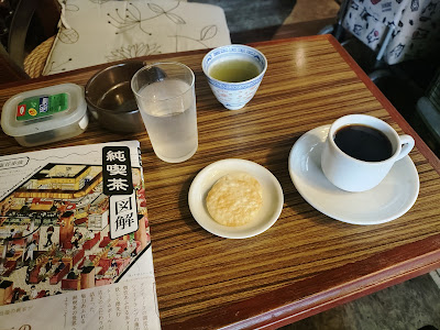 Coffee Petit 사진 2