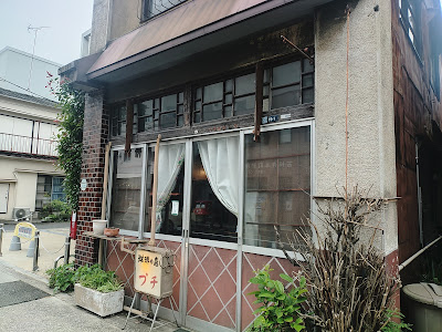 Coffee Petit 사진 4