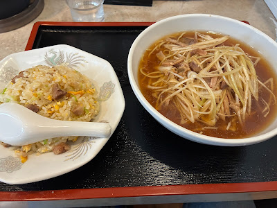 Ryūka 사진 3