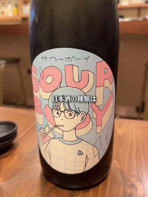 キッチンみなみちょう 사진 2