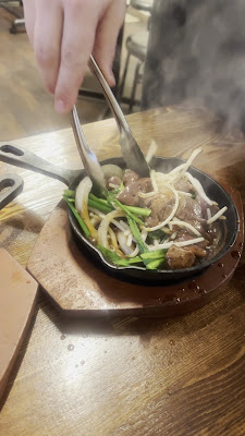 売虎じぃま 사진 2