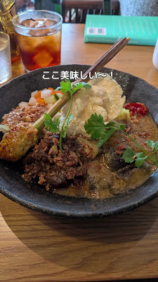 HATI DUA ハチドゥア 사진 2