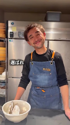 北海道物産 吉祥寺 사진 2