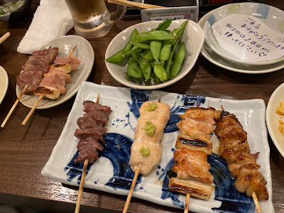 Yakitori Izakaya Shōchan Kichijōji 사진 3