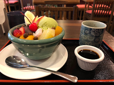 吉祥寺虎屋 吉祥庵 사진 2