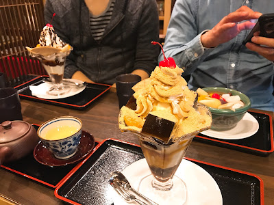 吉祥寺虎屋 吉祥庵 사진 3