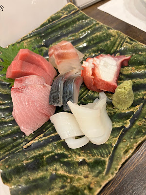 니시오기오부치 사진 2
