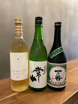 日本酒おばんざい 梵 사진 2