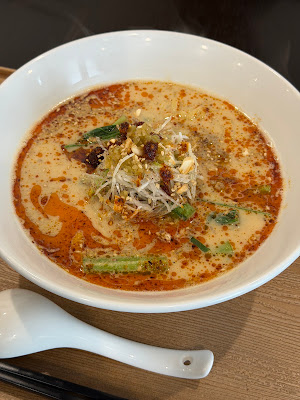 中華 玄月 사진 4