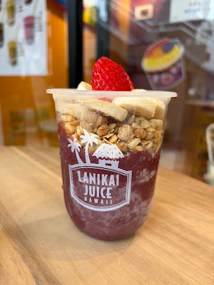 ラニカイジュース 西荻窪店 사진 2