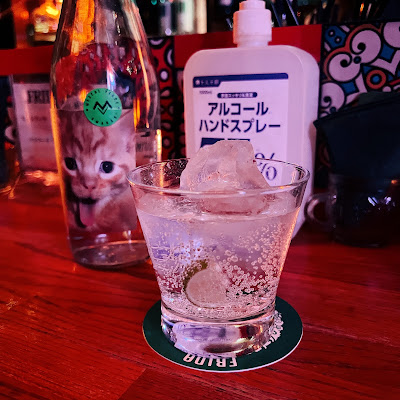 西荻窪テキーラBar FRIDA 사진 2