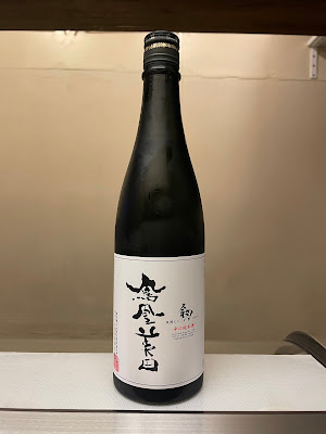 西荻 えるえふるんぐ 사진 4