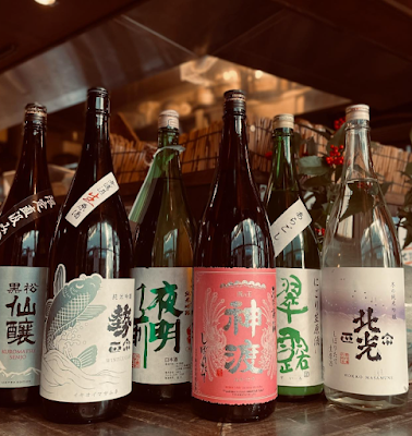 Moyashi 사진 3