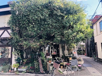 El Sur 사진 4