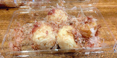 たこ焼き8HACHI 사진 3
