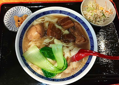 台湾庭 餃子坊 西荻窪 사진 4