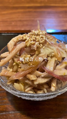 蕎麦カネイ 사진 2