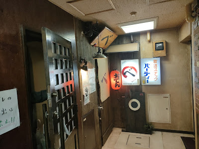 カラオケ居酒屋 べ 사진 5