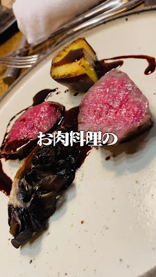 BISTRO H 사진 2