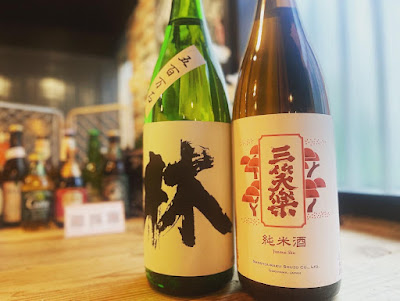 【KUROSANCHI】 Beer & Snacks 사진 3