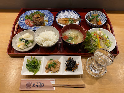 えん酌 사진 2