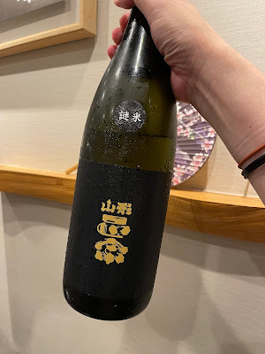 えん酌 사진 3