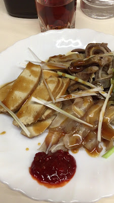 瑞鳳 사진 2