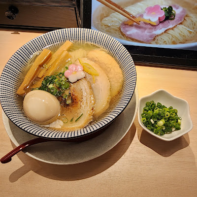 Taishiosoba Toka Lumine Ogikubo 사진 5