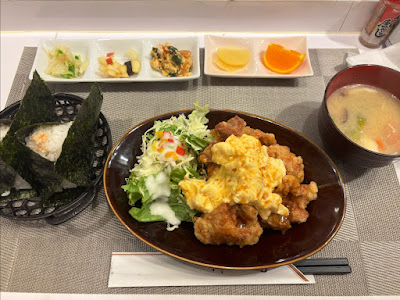 おにぎりのさんかく山 사진 4