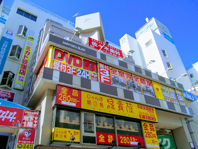 Hanataro 사진 3