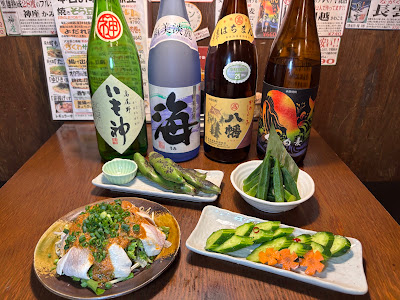 Hakatanakasujidoriya Ogikuboten 사진 4