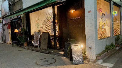 CAFE and BAR POCO 사진 4