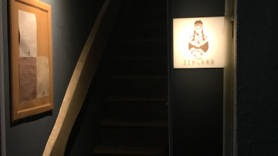 Restaurant Zingara 사진 4