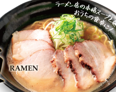 Osaka Fukuchan Gyoza Ogikubo Ekimae Store 사진 3