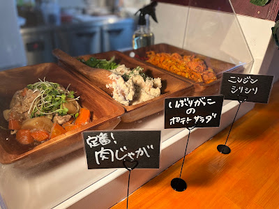飯酒屋 Yoake 사진 3