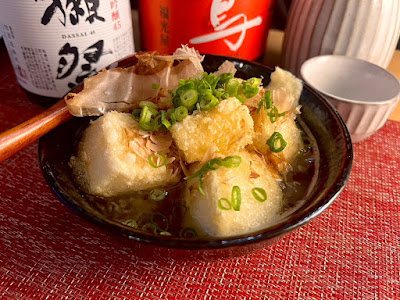 飯酒屋 Yoake 사진 5