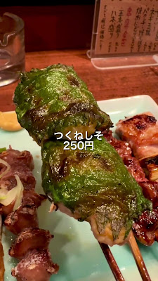 さとう 焼鳥本舗 사진 2