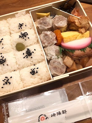 Kiyoken Ogikuboekikitaguchiten 사진 2