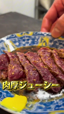 人情焼肉ONIKUちゃん 사진 3