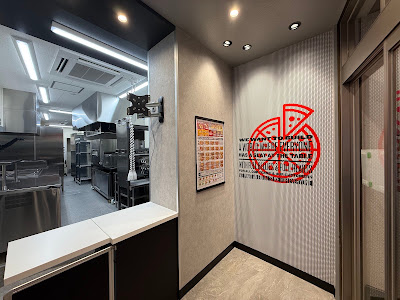 Pizza Hut 사진 4