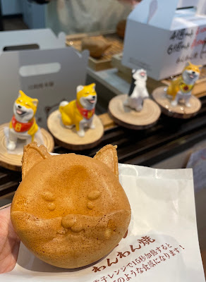 豆助焼本舗 사진 2