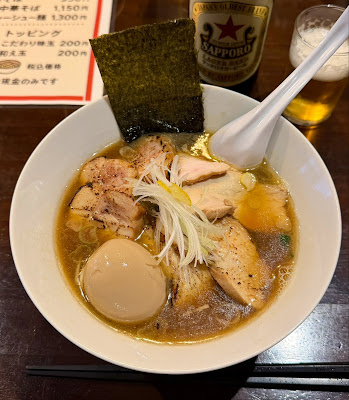 ki-pachi 사진 3