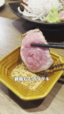 克ッ 阿佐ヶ谷 焼鳥 居酒屋 사진 2