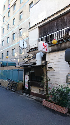 Takagi 사진 3
